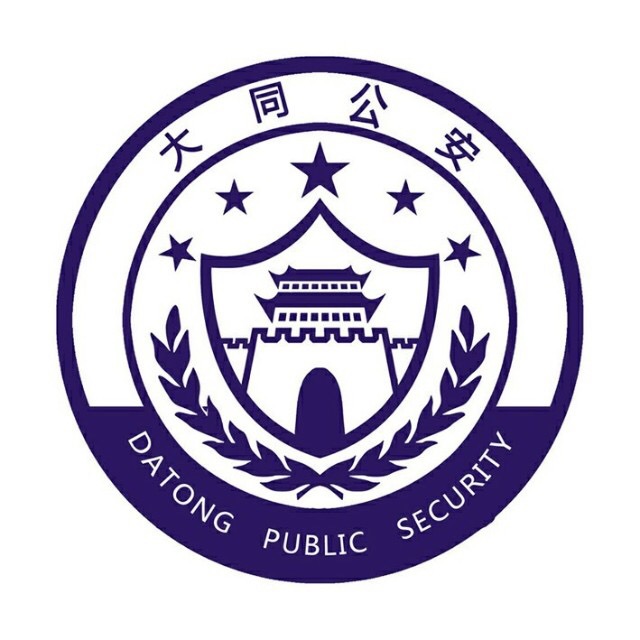 省级政法微信群