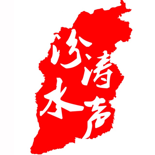 省级政法微信群