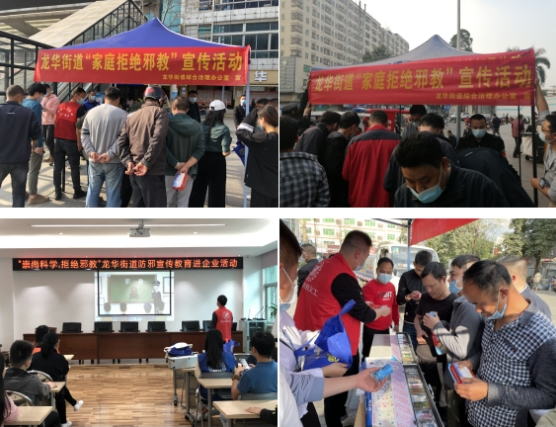 微信截图_20220215171013.png