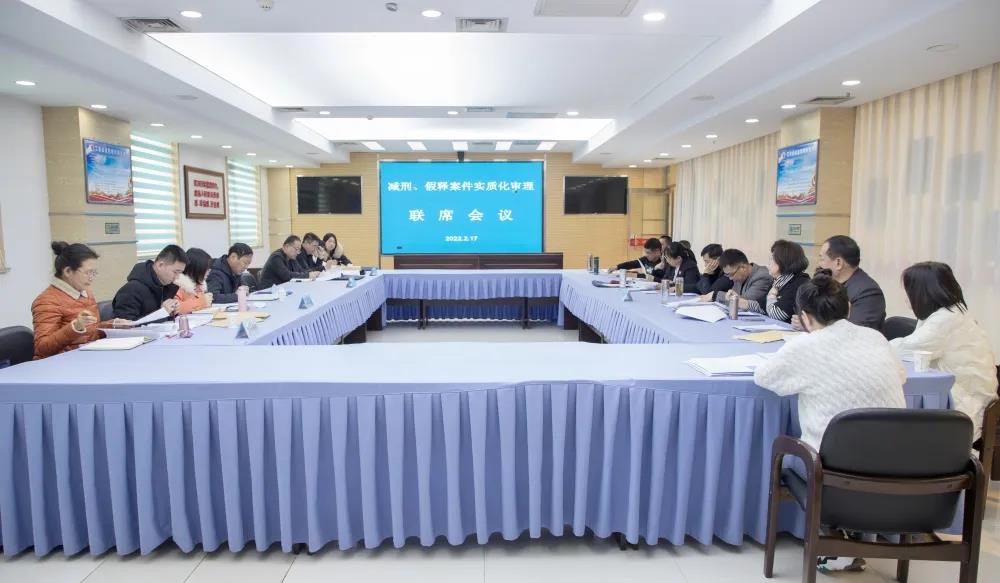 微信图片_20220221083054.jpg