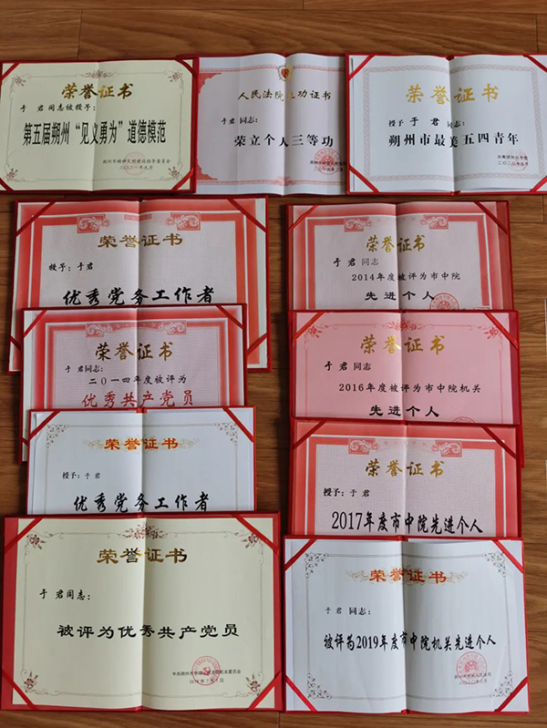 1650416139331082929.jpg 22.jpg