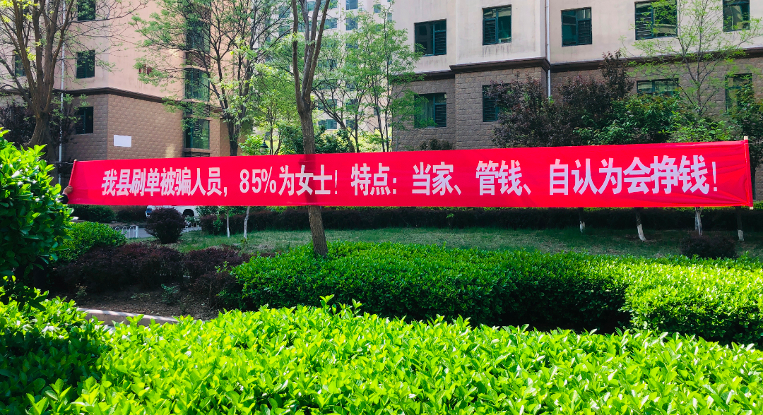 1650501915682062746.png