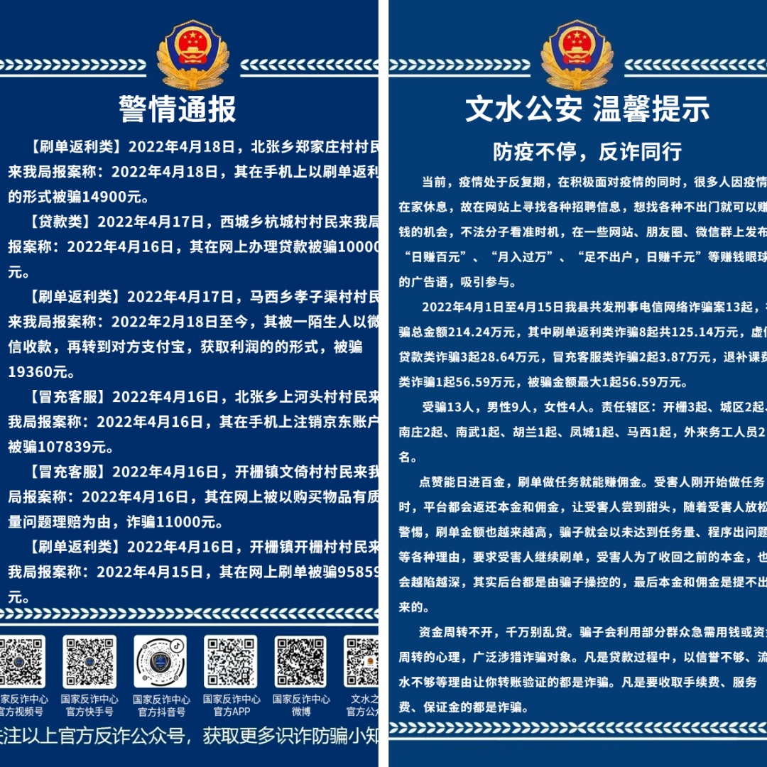 1650501968353067378.png