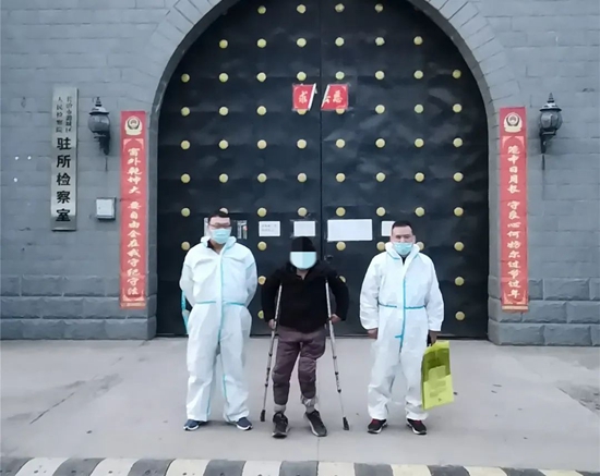 微信图片_20220426161805.jpg