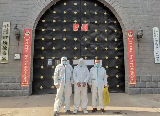 微信图片_20220426161811.jpg