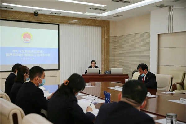 1651028631667008924.jpg 检察反组织2.jpg