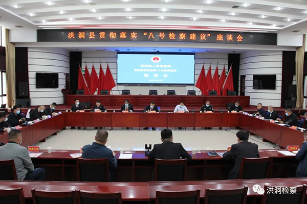 微信图片_20220427203234.jpg