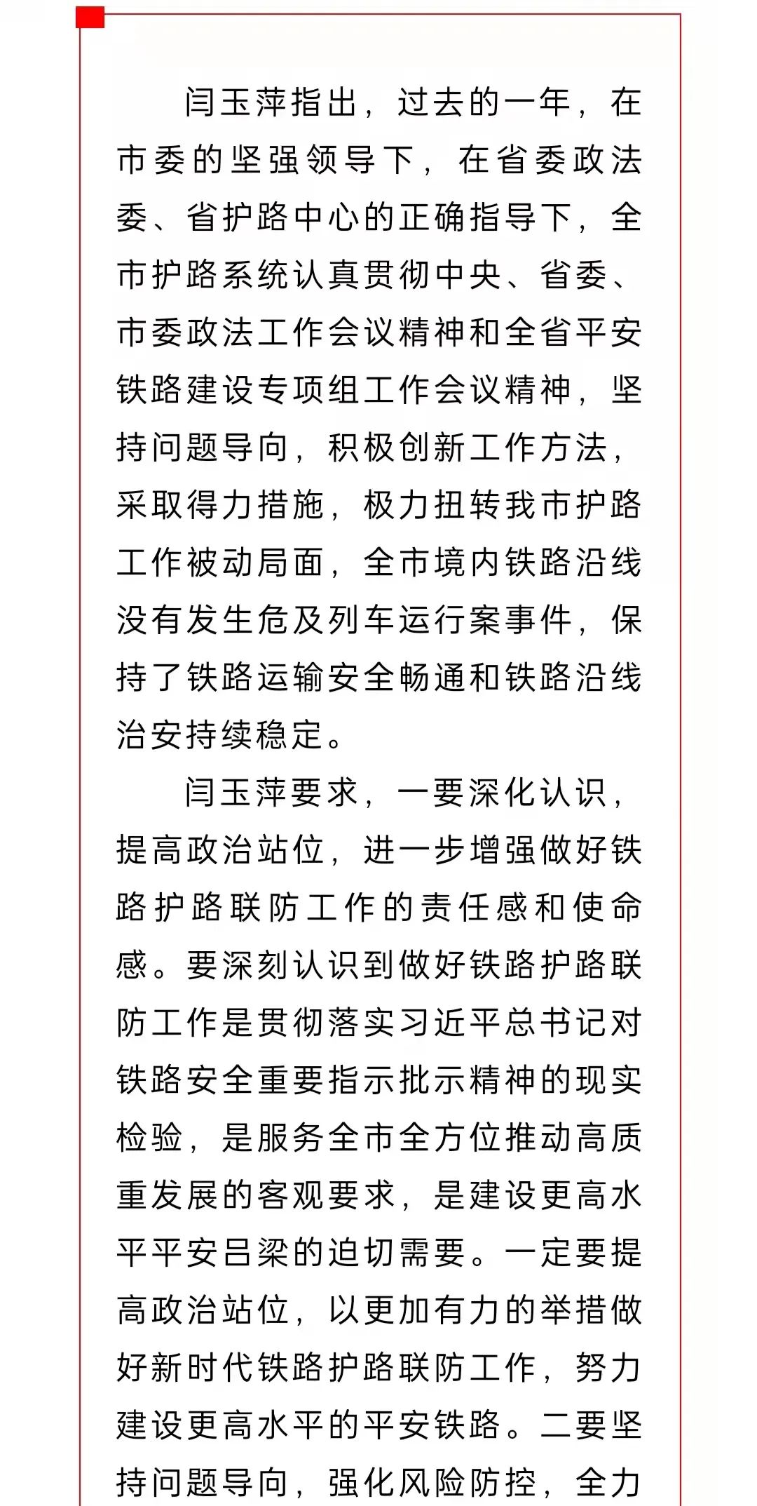 102.jpg