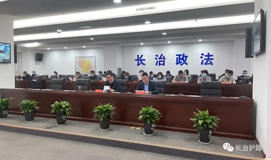 微信图片_20220504083741.jpg