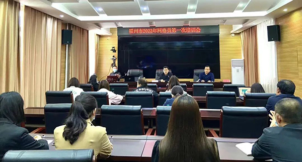 微信图片_20220507153709.jpg