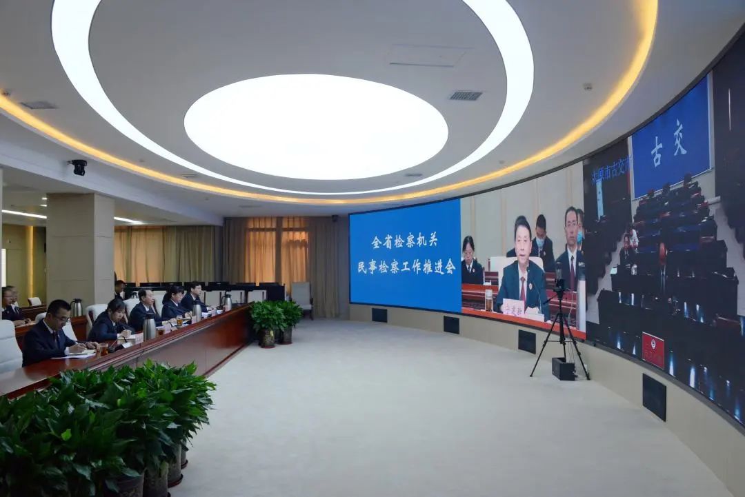201.jpg