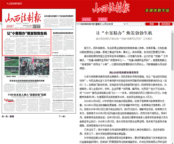 微信图片_20220518101021.jpg