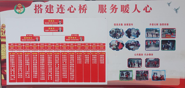微信图片_20220520150731.jpg