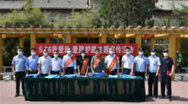 山西护路2.png