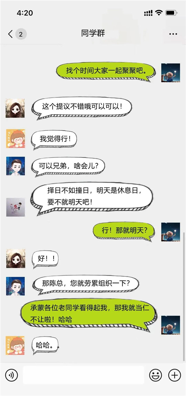 晋城市中级人民法院2.jpg