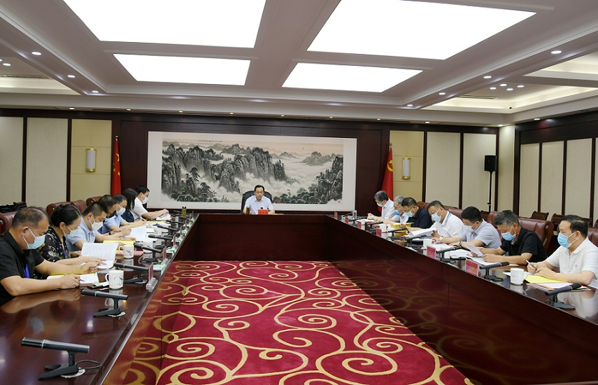 微信图片_20220610162439.png