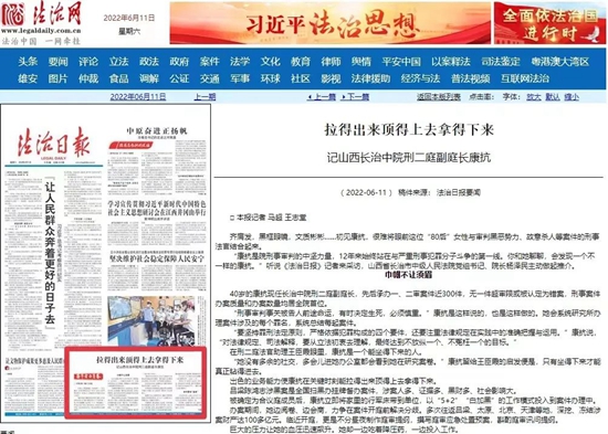 微信图片_20220613090943.jpg