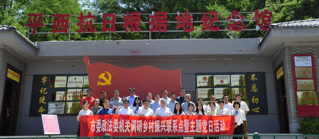 微信图片_20220613172946.png