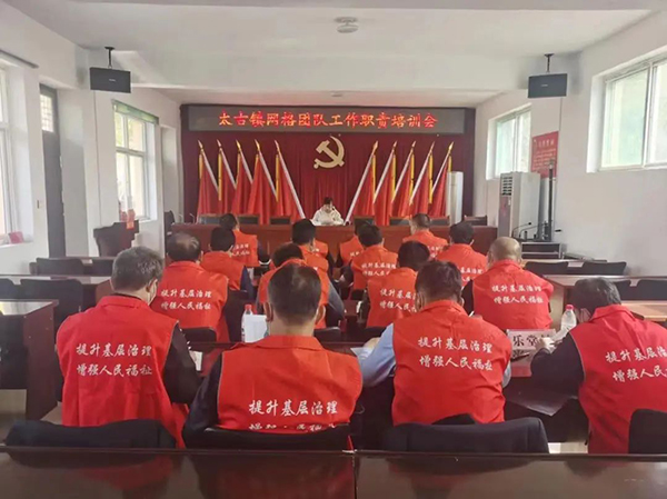 微信图片_20220616171718.jpg