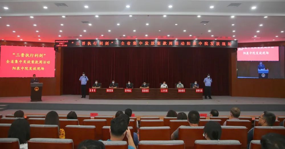 微信图片_20220624164233.jpg
