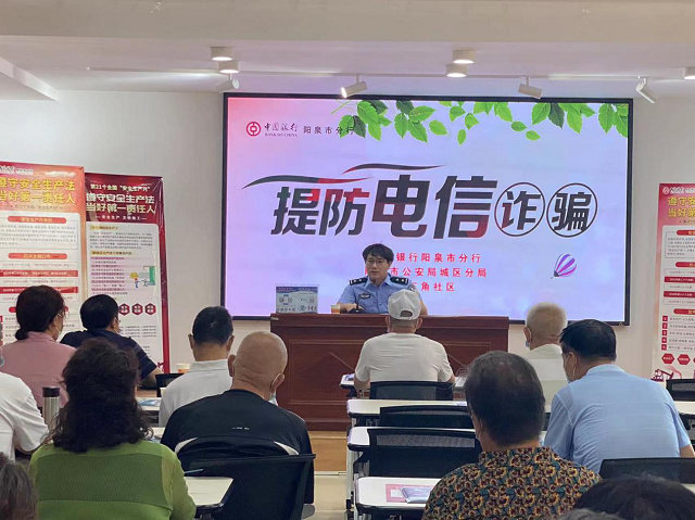 微信图片_20220624164746.png