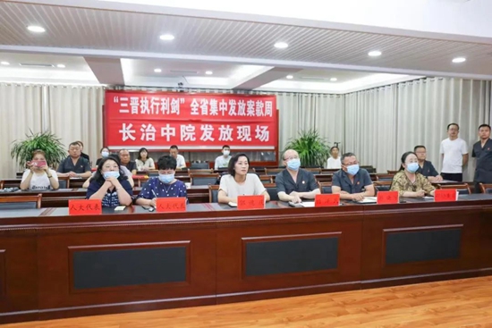 微信图片_20220624173537.jpg