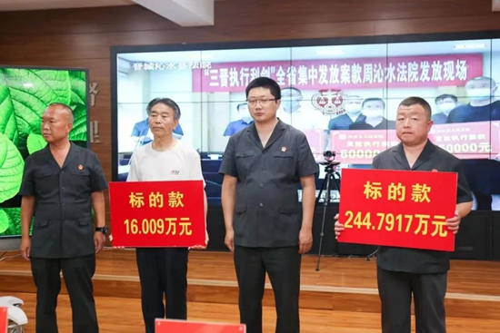 微信图片_20220624173546.jpg