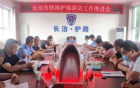 微信图片_20220705153837.jpg