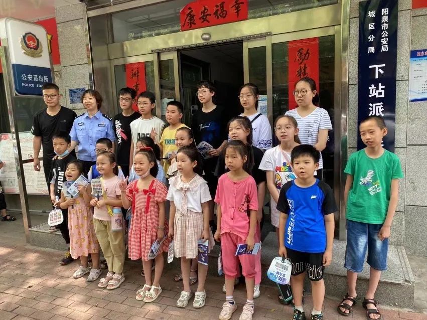 微信图片_20220708154841.jpg