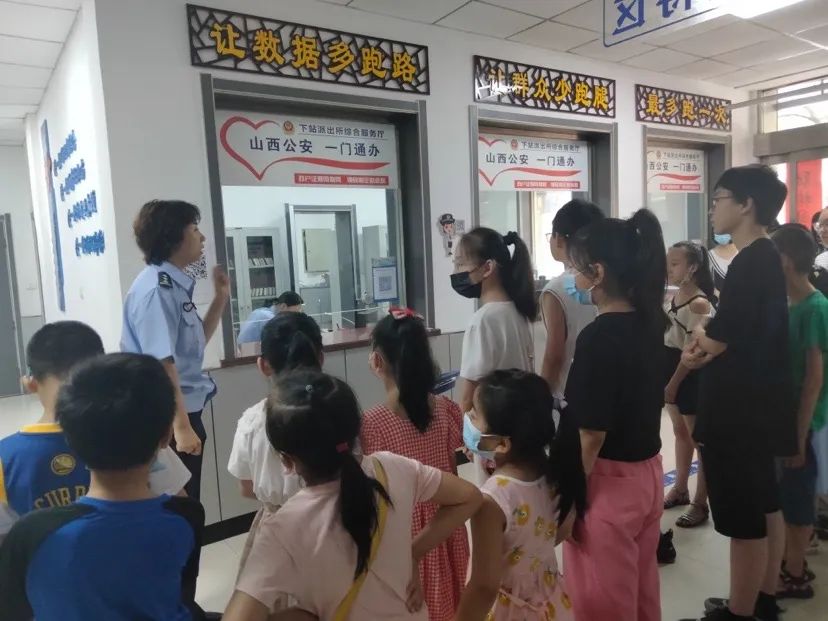 微信图片_20220708155002.jpg