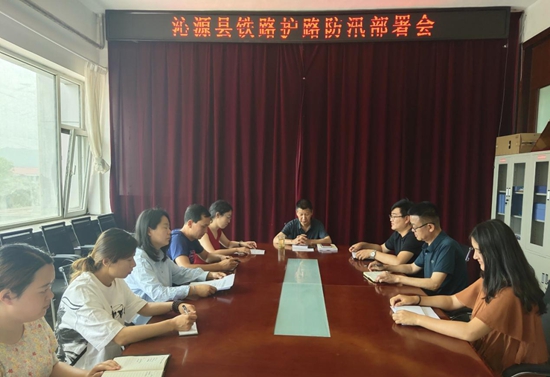 微信图片_20220712093654.jpg