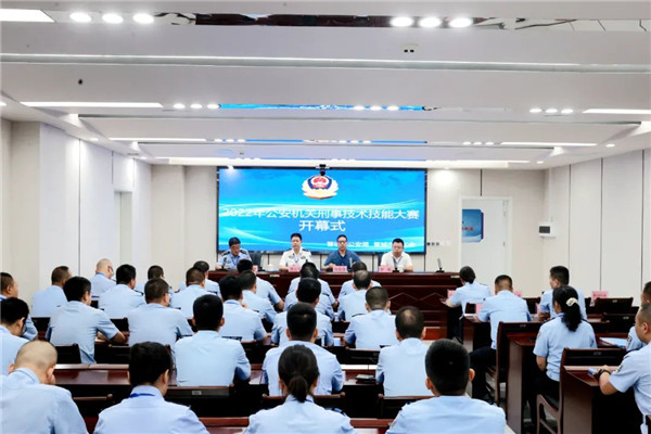 1657765423099013798.jpg 晋城公安.jpg