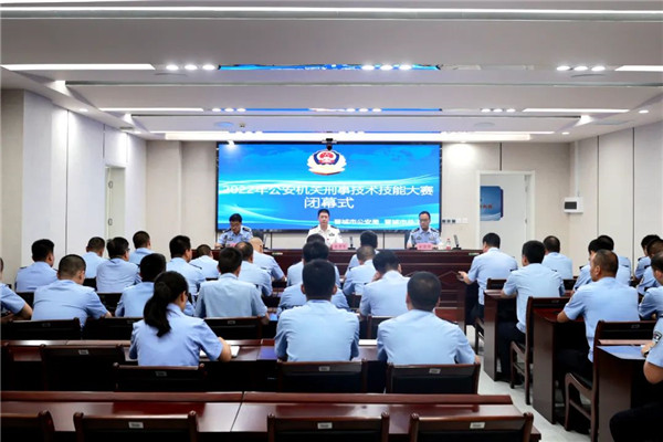 1657765625169086214.jpg 晋城公安16.jpg