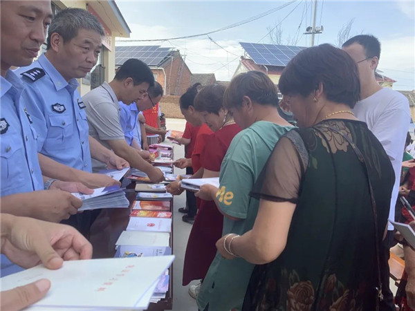 市法学会2.jpg