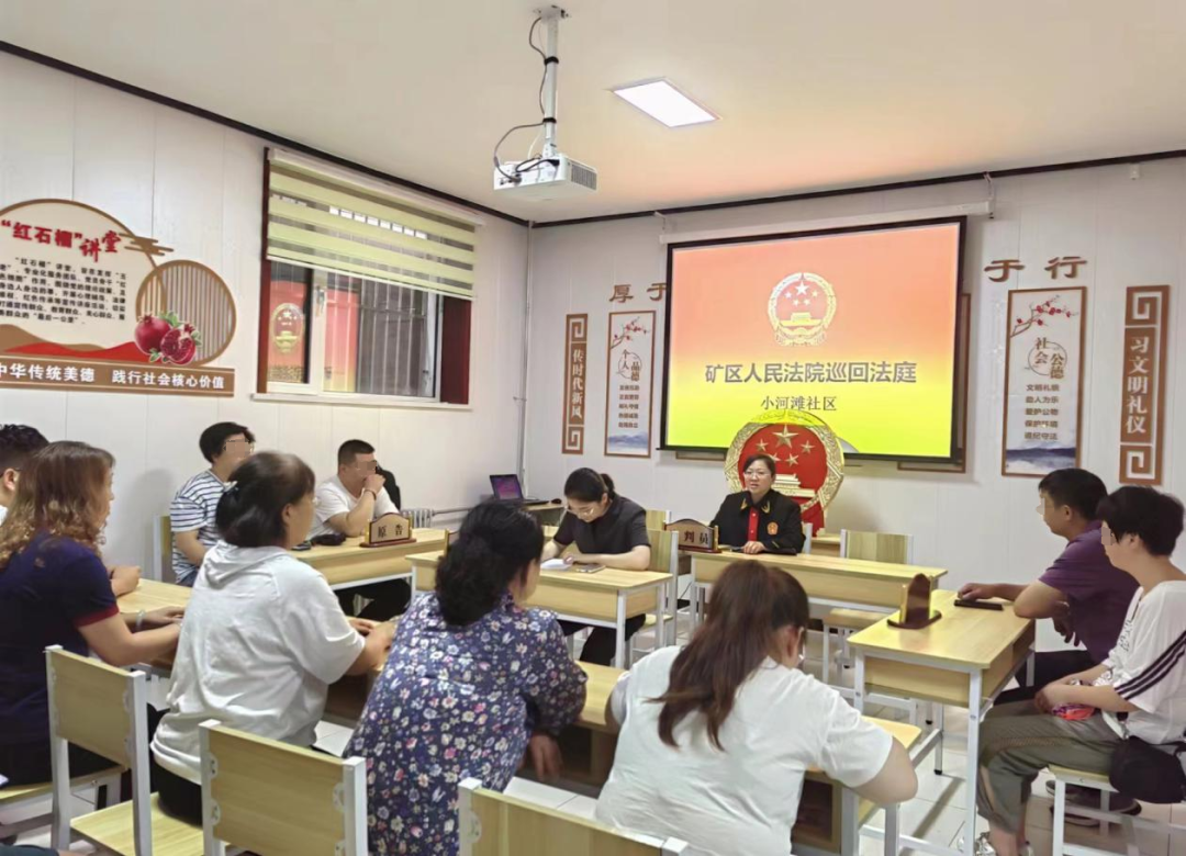 微信图片_20220718175354.png