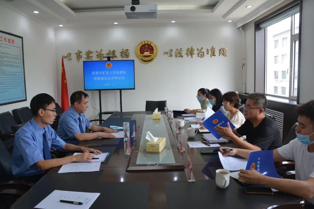 微信图片_20220720173000.jpg