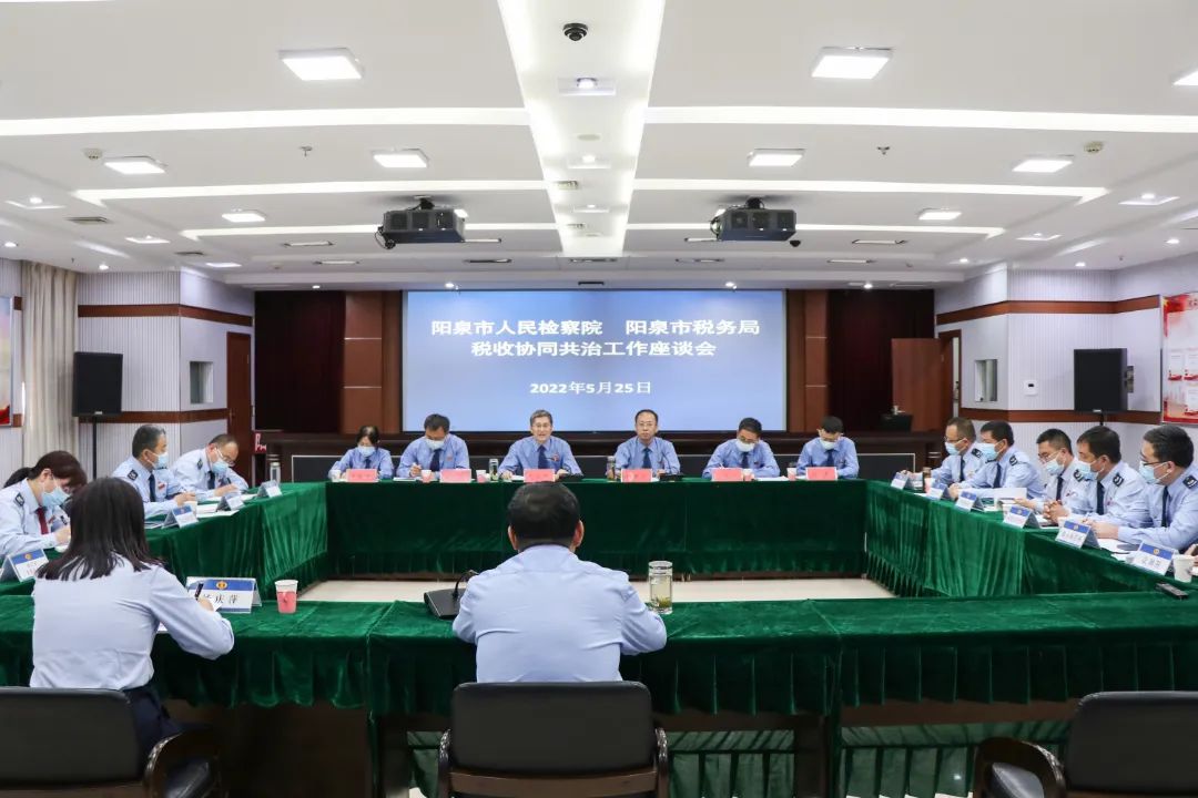 微信图片_20220720173720.jpg