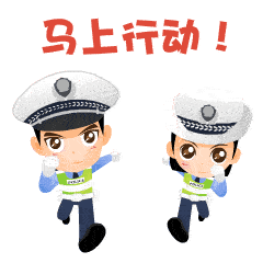 1658373376646027202.gif 微信图片_20220720172647.gif