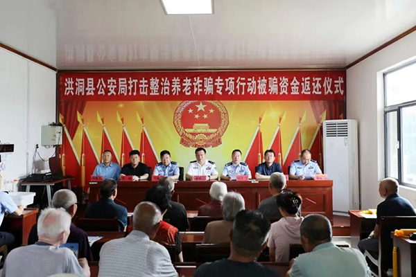 微信图片_20220722091847.jpg