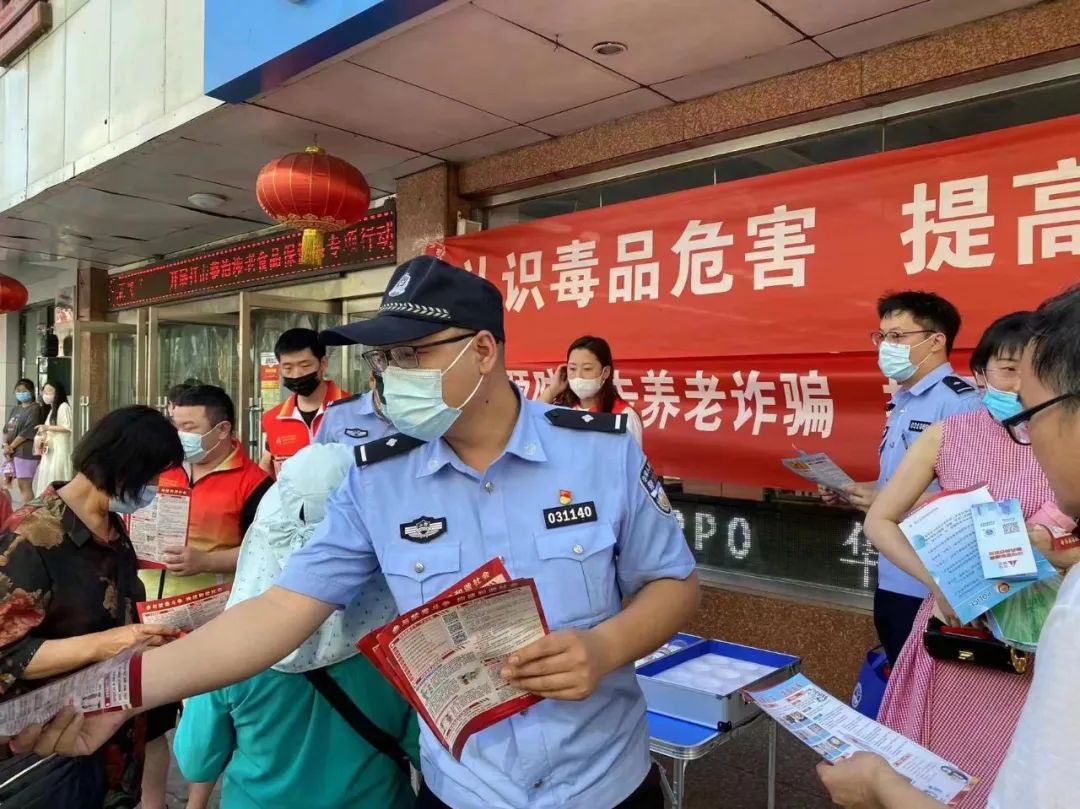 微信图片_20220722171858.jpg