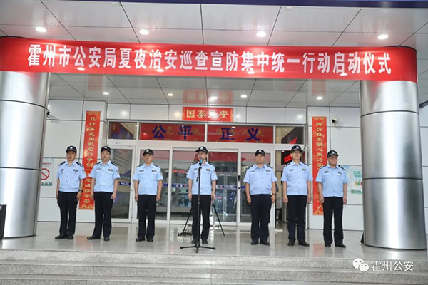 微信图片_20220725160928.jpg