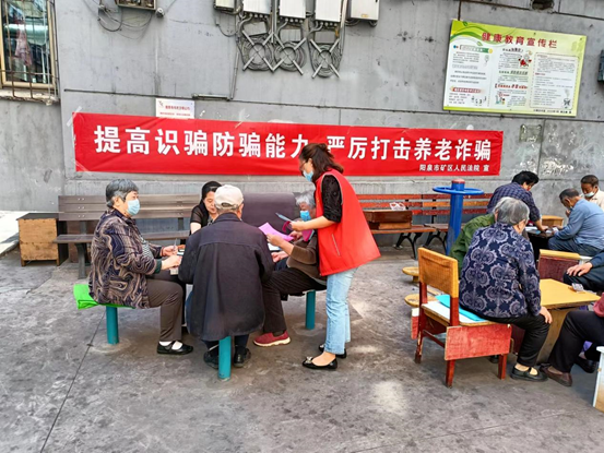 微信图片_20220726173101.png