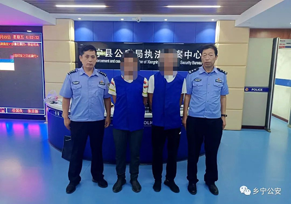 1658888724024084925.jpg 微信图片_20220727102004.jpg