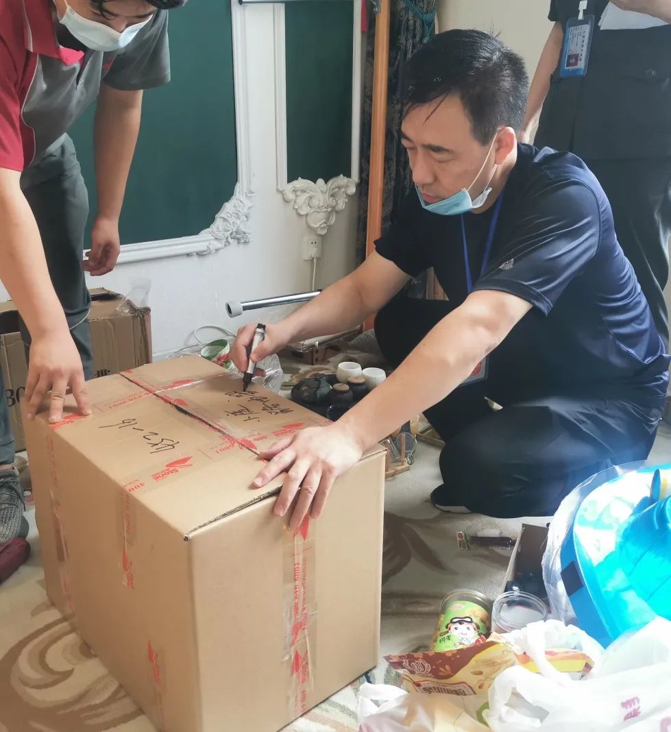 微信图片_20220727173704.jpg
