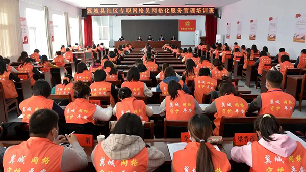 微信图片_20220728162230.jpg