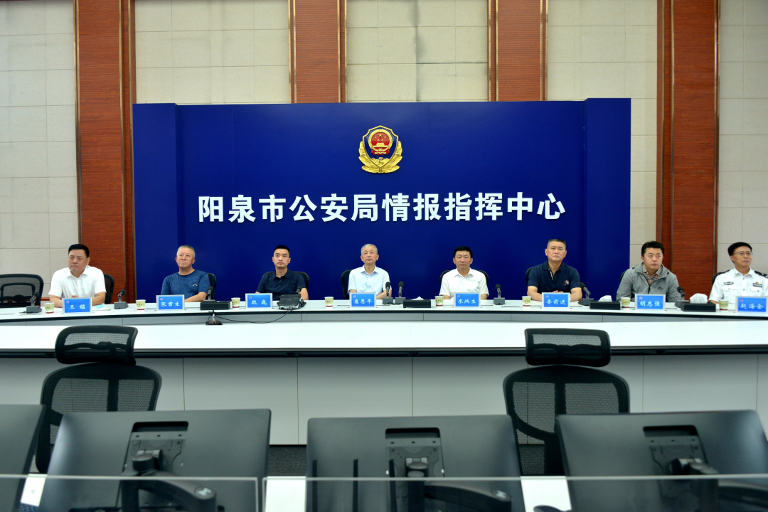 微信图片_20220729152656.png
