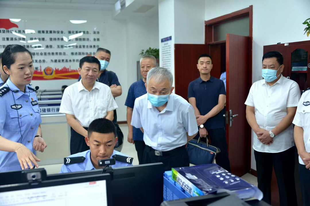 微信图片_20220729152700.png