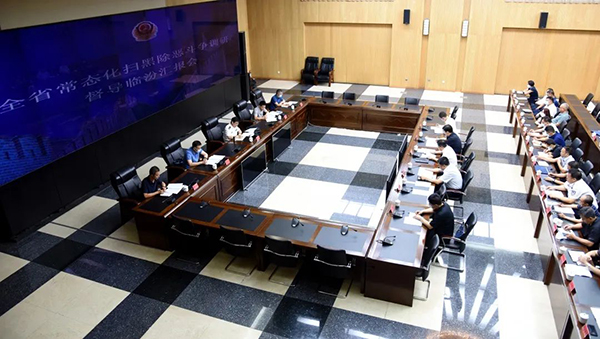 微信图片_20220731160149.jpg