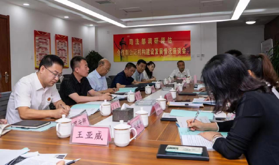 微信图片_20220803085221.png