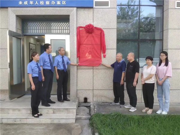 未成年1.jpg